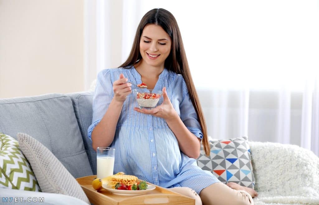 غذاء الحامل في الشهر السابع والثامن والتاسع