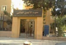 Photo of مصاريف معهد الألسن العالي بمدينة نصر
