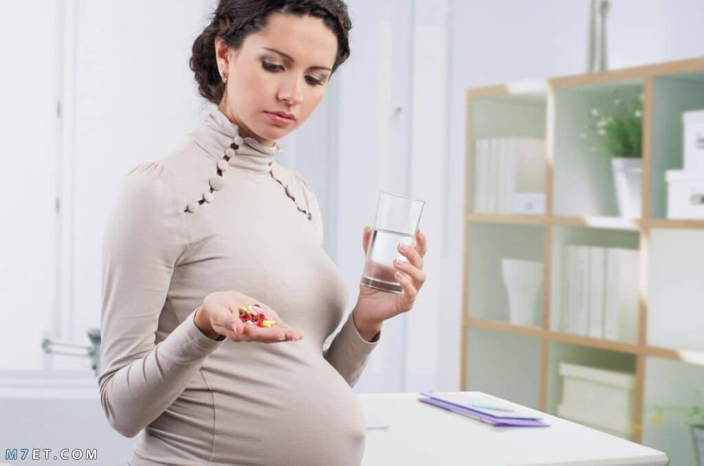 الأدوية التي تؤثر على اختبار الحمل