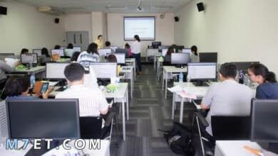 Photo of ترخيص مركز تدريب كمبيوتر