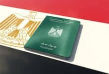 Photo of جواز سفر دبلوماسي مصري