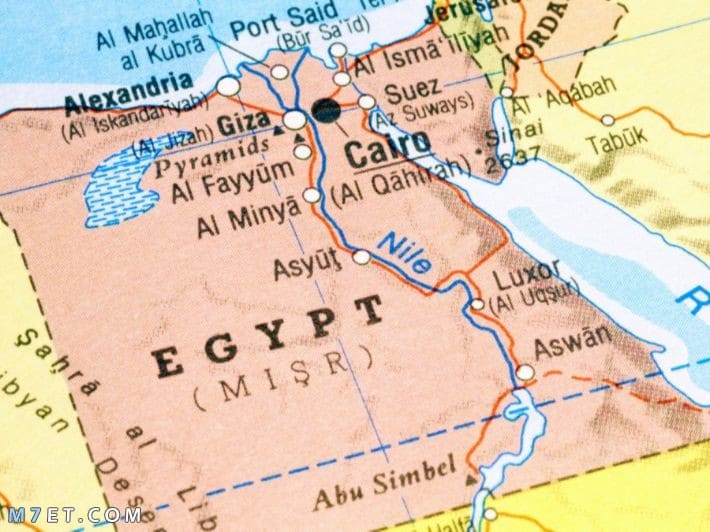 اكبر مساحة محافظة فى مصر