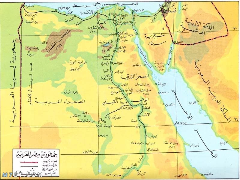  اكبر مساحة محافظة فى مصر