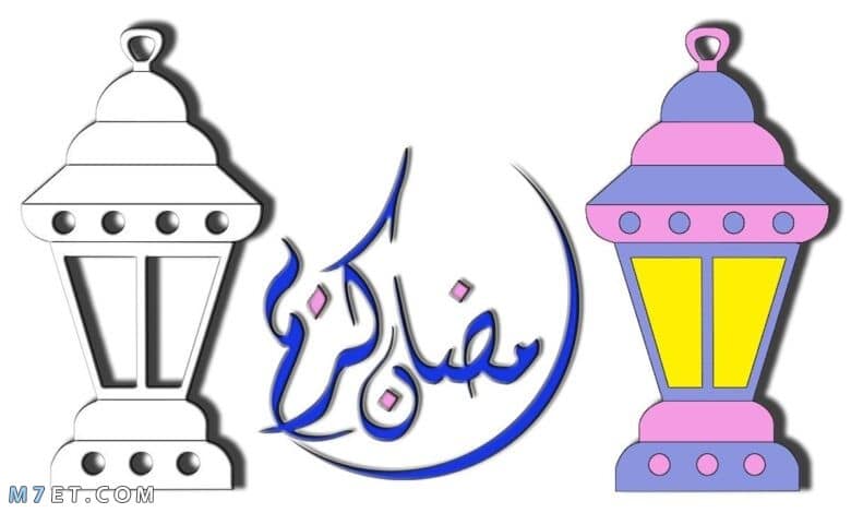 طريقة رسم فانوس رمضان بالفوم