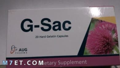 Photo of دواء جي ساك 30 كبسولة لعلاج أكثر من داء