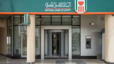 Photo of كيفية الدخول على حسابي في البنك الأهلي المصري