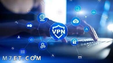 Photo of فوائد استخدام VPN في الوصول إلى المحتوى الترفيهي عبر الإنترنت