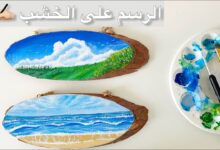 Photo of كيفية الرسم على الخشب وطريقة دهان الخشب لاكيه